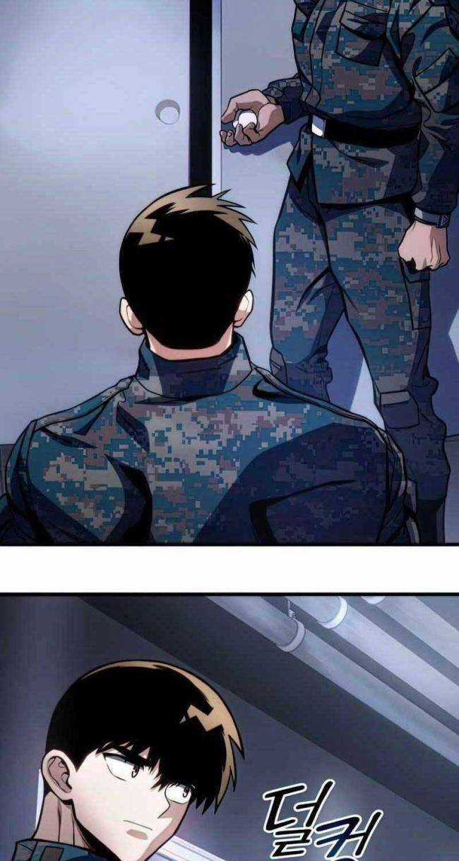 Trảm Long - Chapter 47 - Trang 101