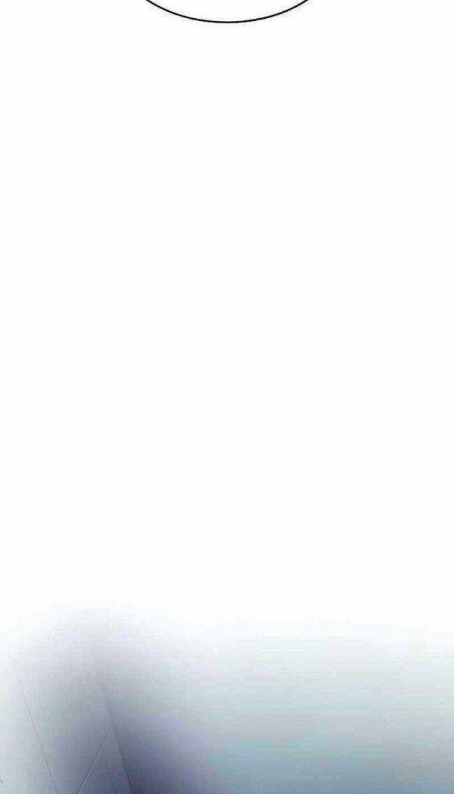 Trảm Long - Chapter 47 - Trang 109