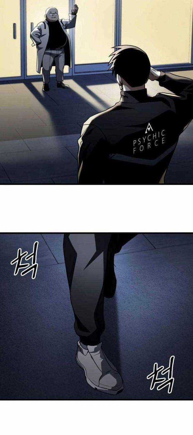 Trảm Long - Chapter 51 - Trang 47