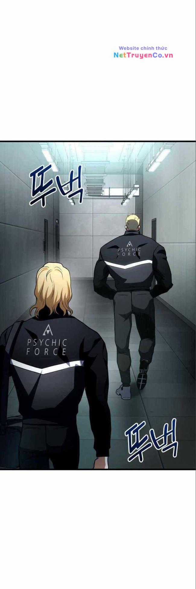 Trảm Long - Chapter 52 - Trang 1