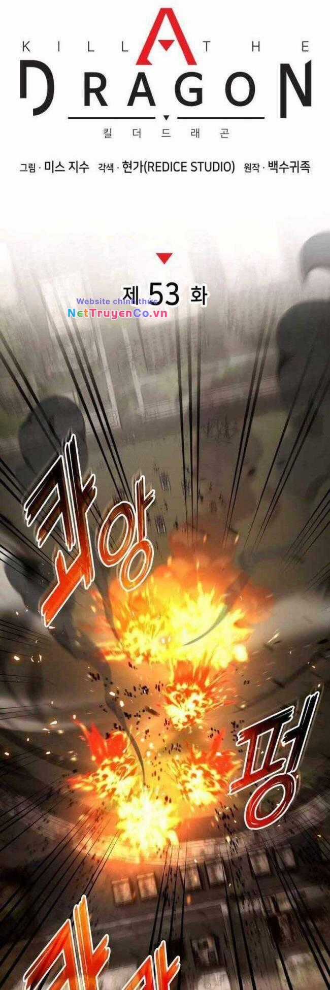 Trảm Long - Chapter 53 - Trang 18