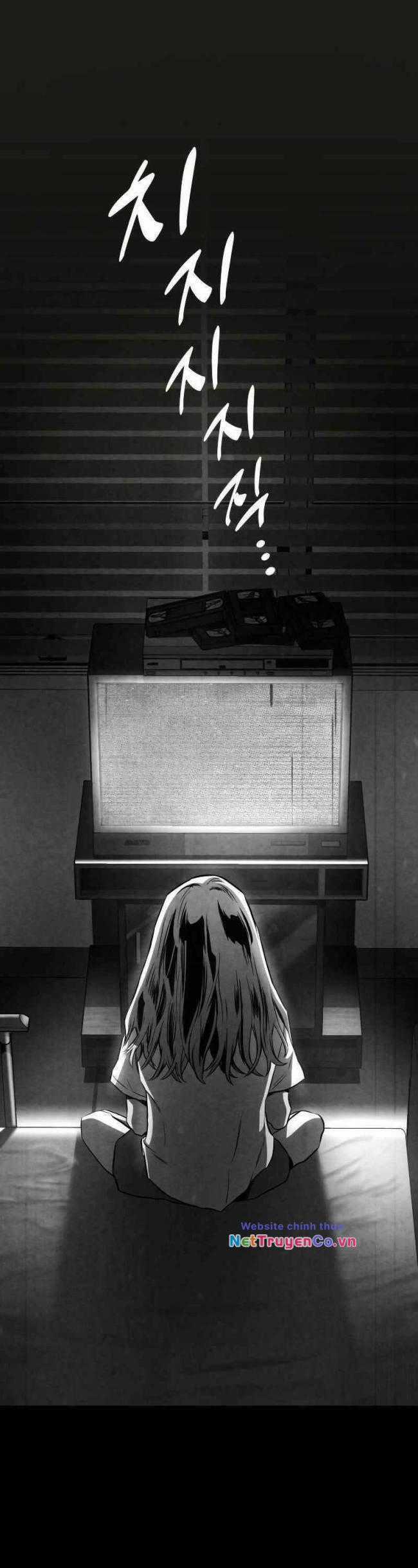 Trảm Long - Chapter 55 - Trang 1