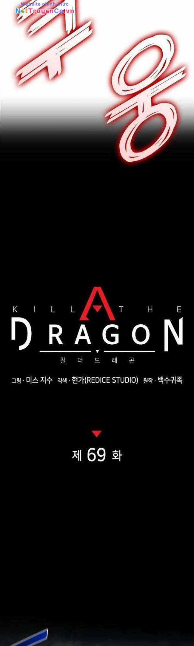 Trảm Long - Chapter 69 - Trang 21