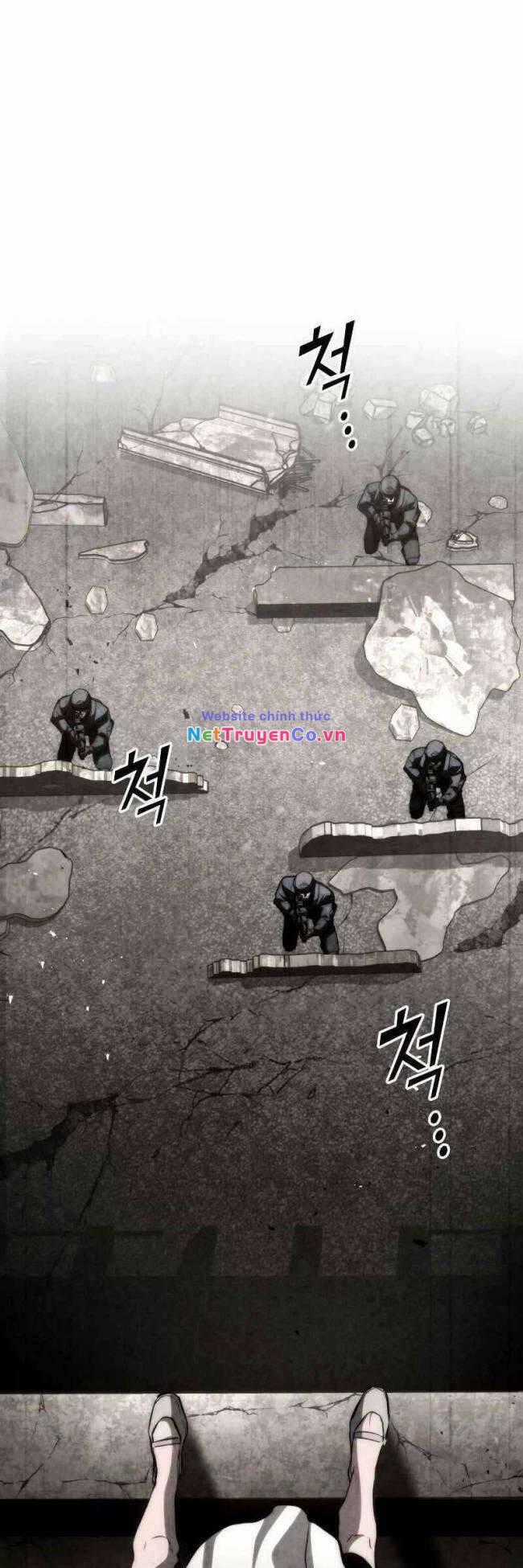 Trảm Long - Chapter 71 - Trang 1