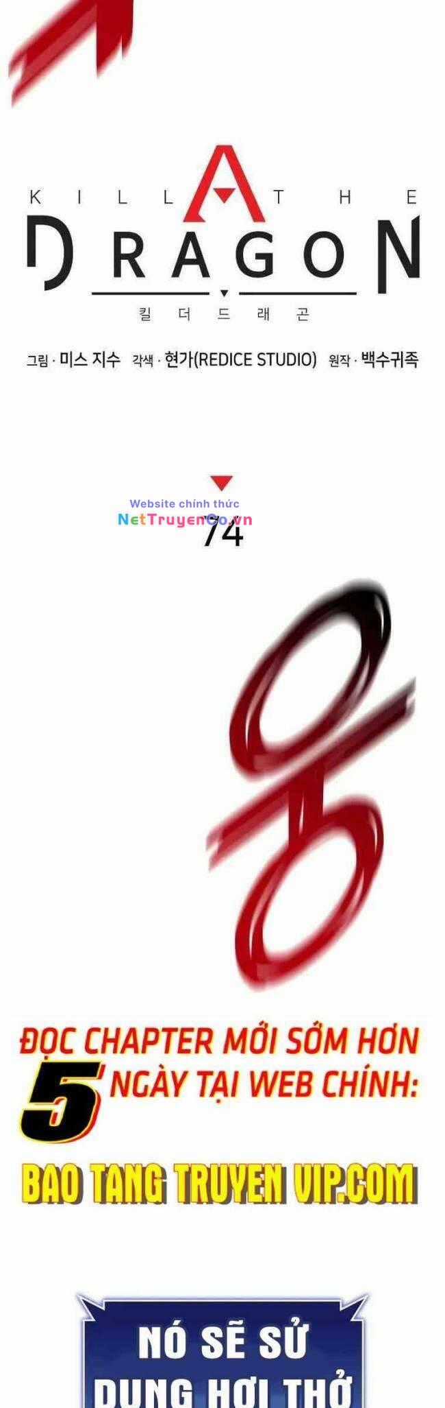 Trảm Long - Chapter 74 - Trang 17