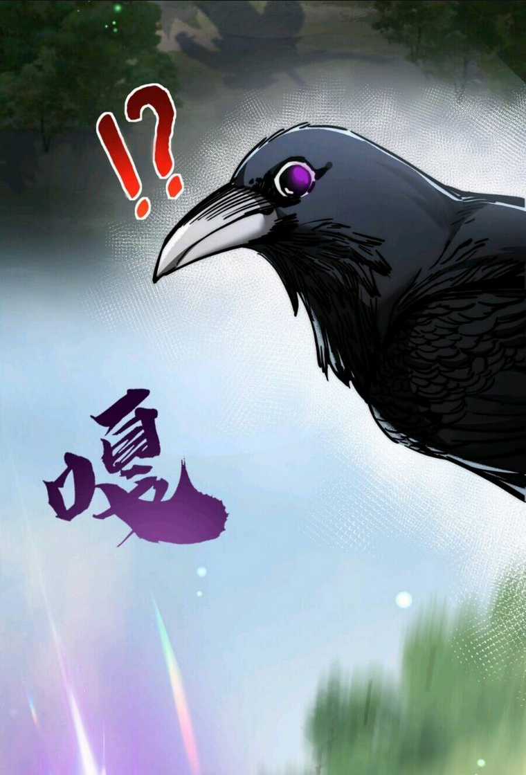 Trảm Nguyệt - Chapter 1 - Trang 34