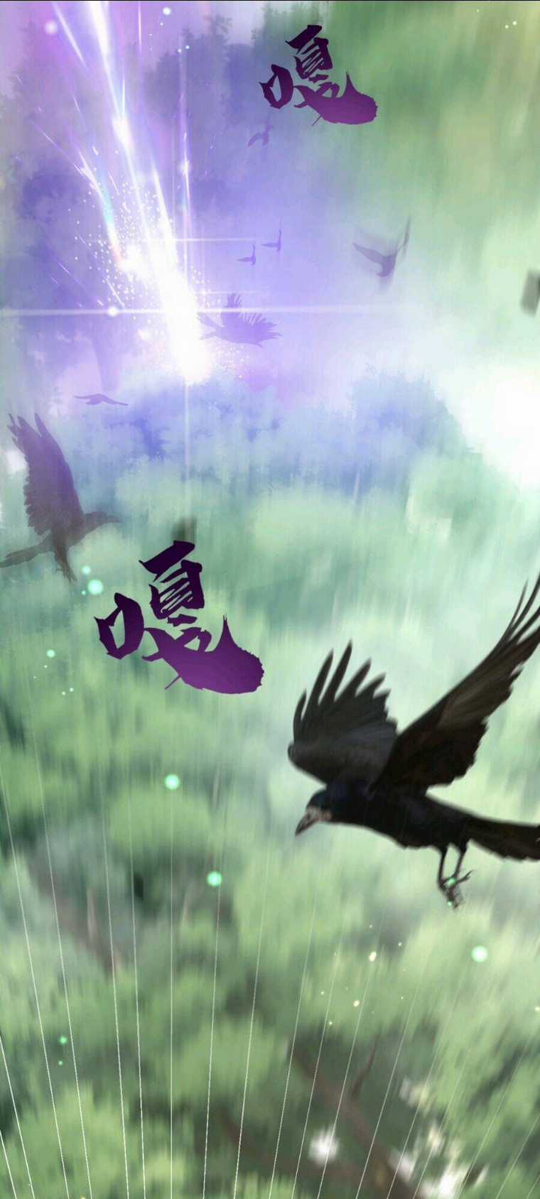 Trảm Nguyệt - Chapter 1 - Trang 35