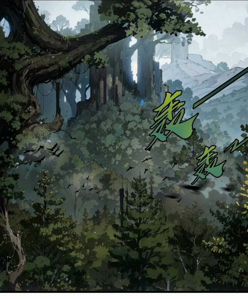 Trảm Nguyệt - Chapter 1 - Trang 5