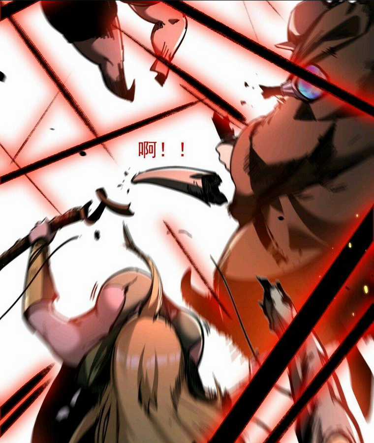 Trảm Nguyệt - Chapter 1 - Trang 74