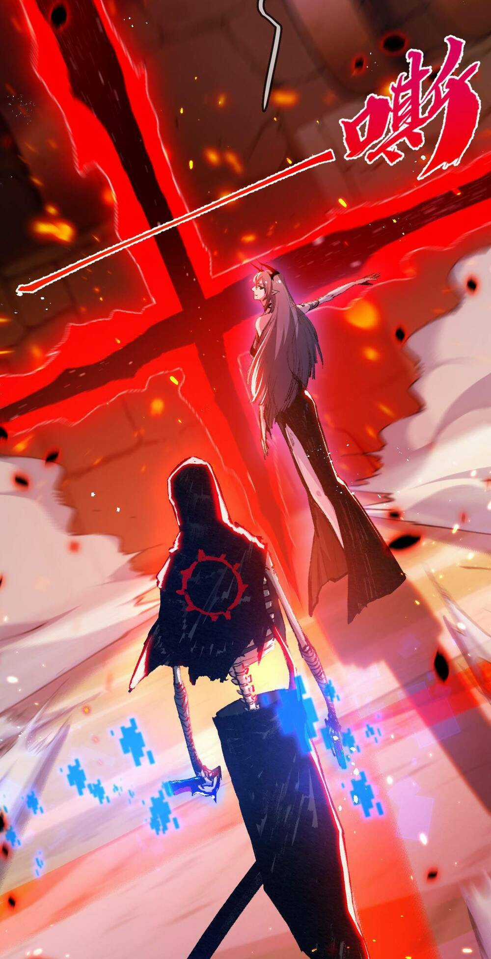 Trảm Nguyệt - Chapter 10 - Trang 16