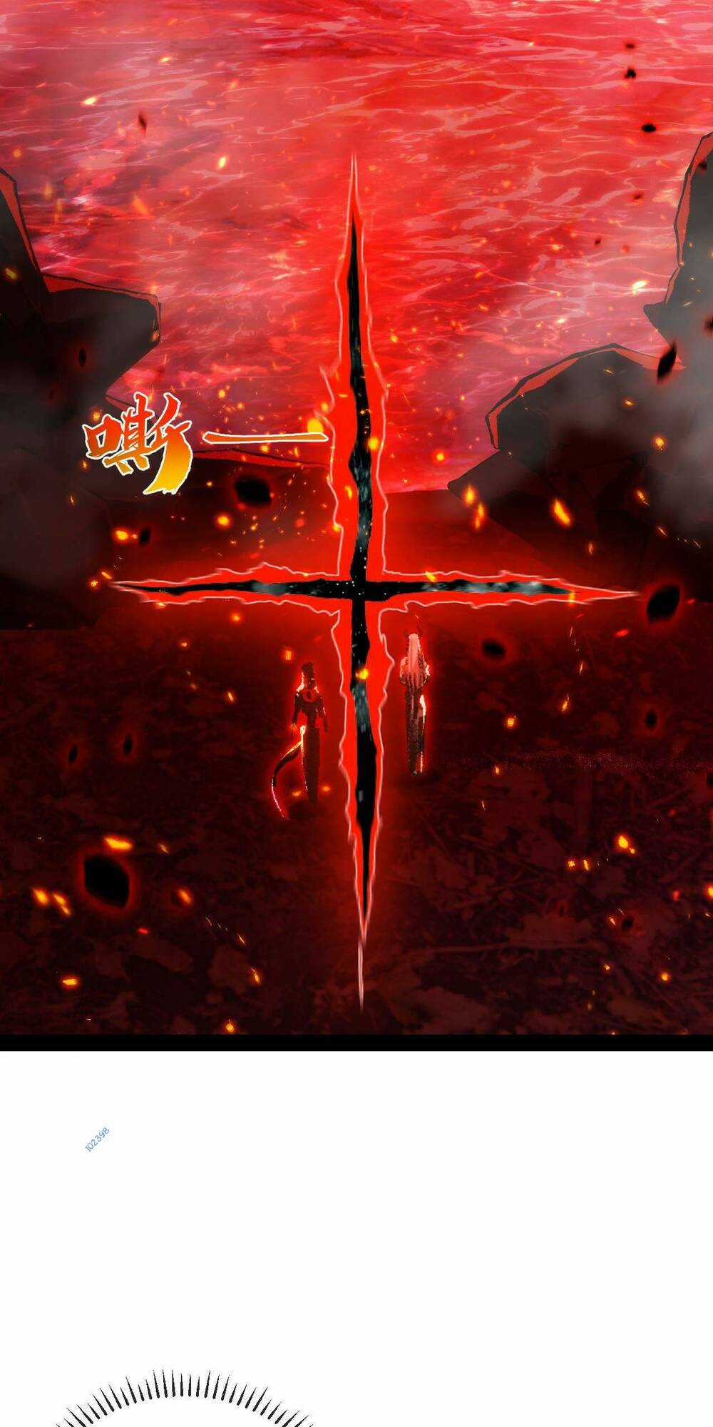 Trảm Nguyệt - Chapter 10 - Trang 20