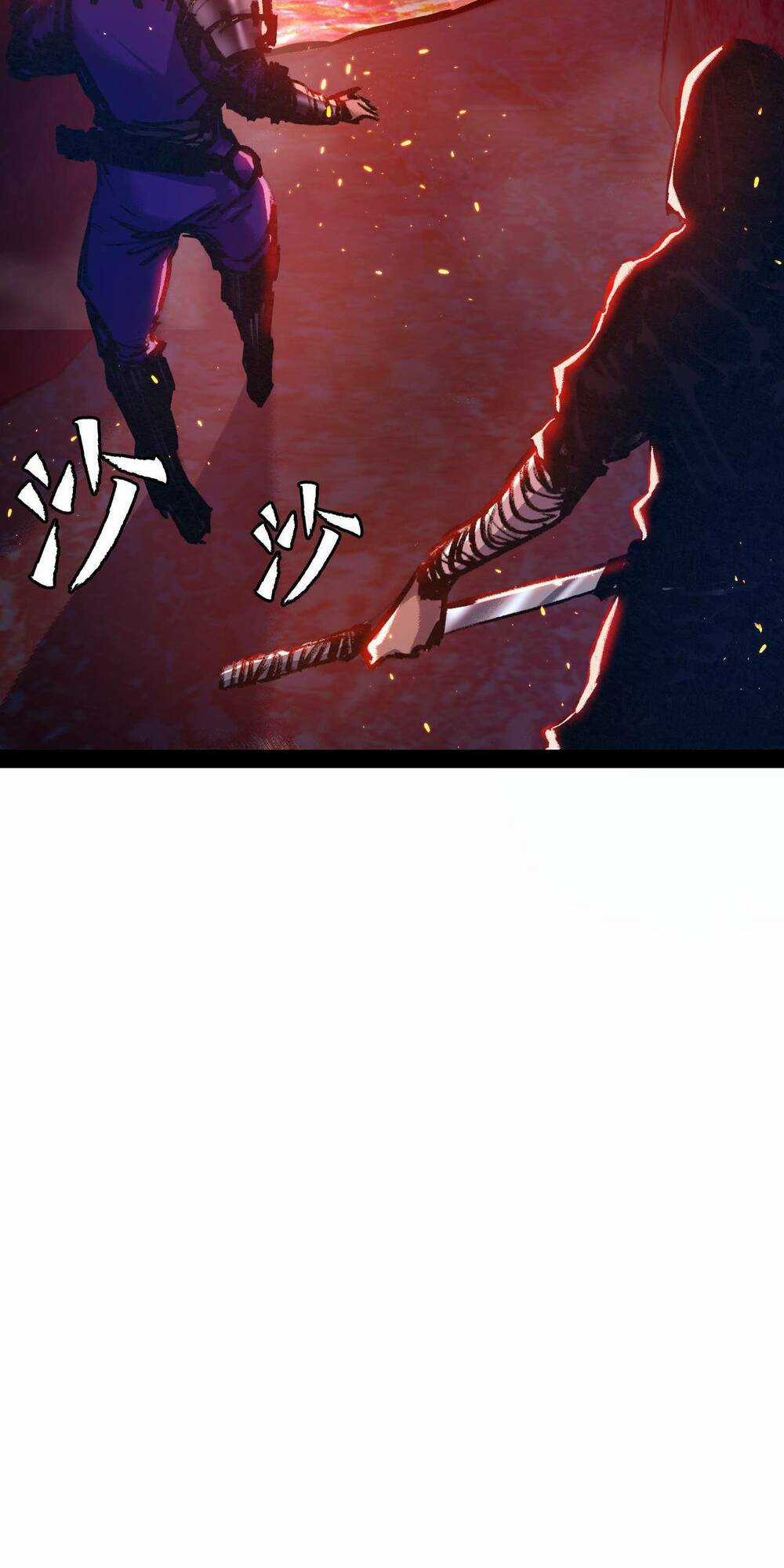 Trảm Nguyệt - Chapter 10 - Trang 58