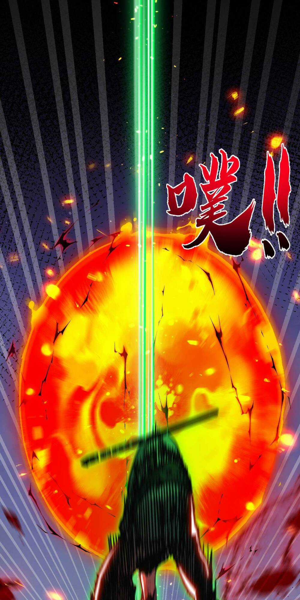 Trảm Nguyệt - Chapter 11 - Trang 13