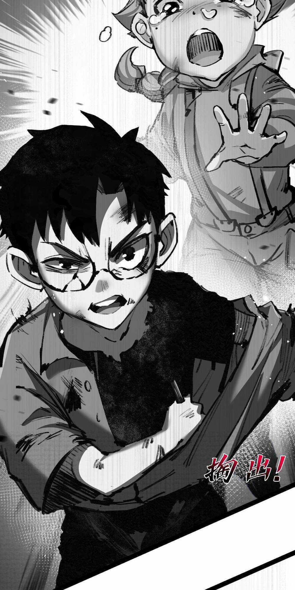 Trảm Nguyệt - Chapter 12 - Trang 26