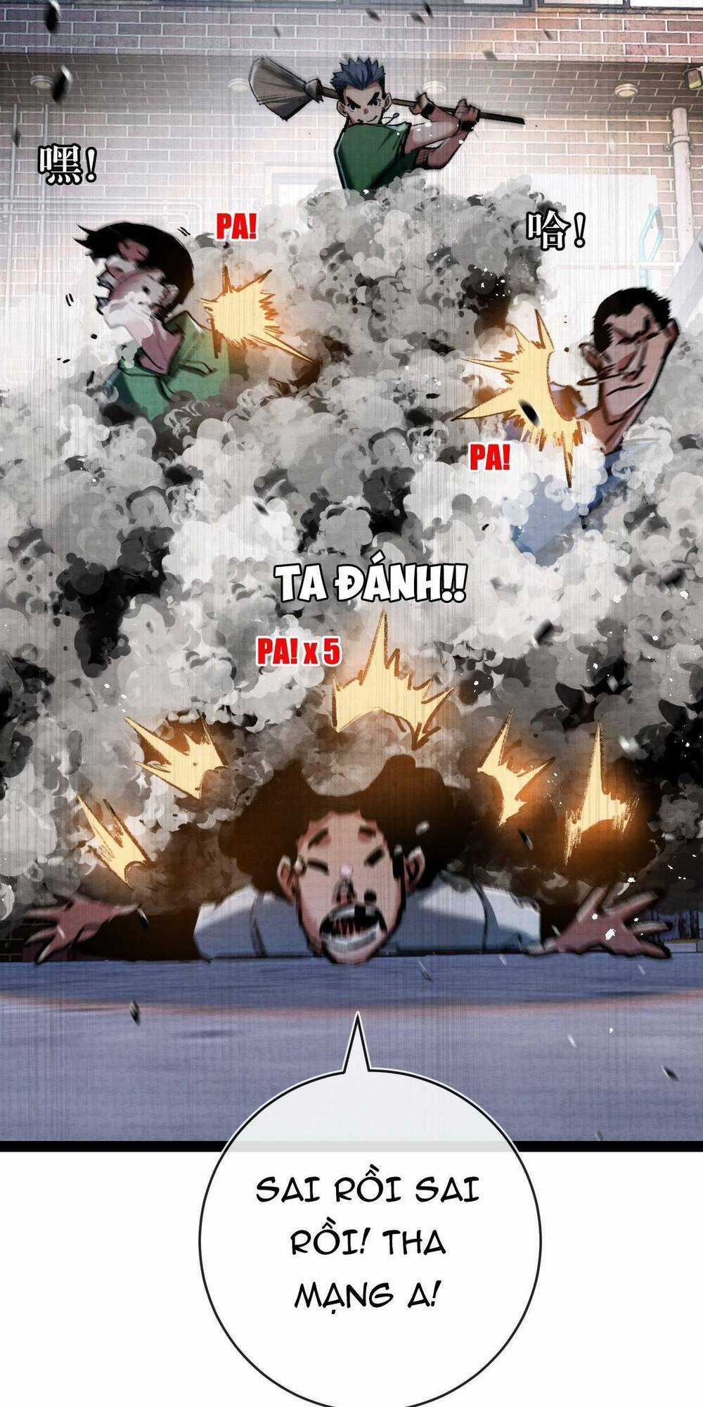 Trảm Nguyệt - Chapter 12 - Trang 34