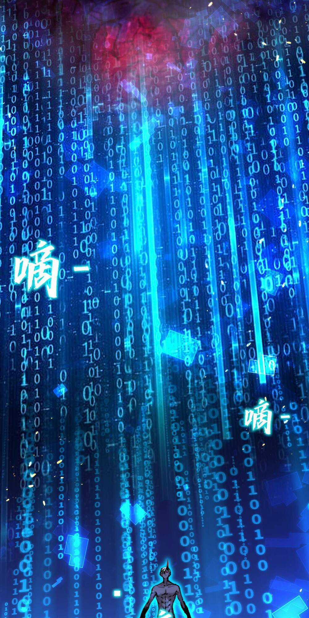 Trảm Nguyệt - Chapter 12 - Trang 66