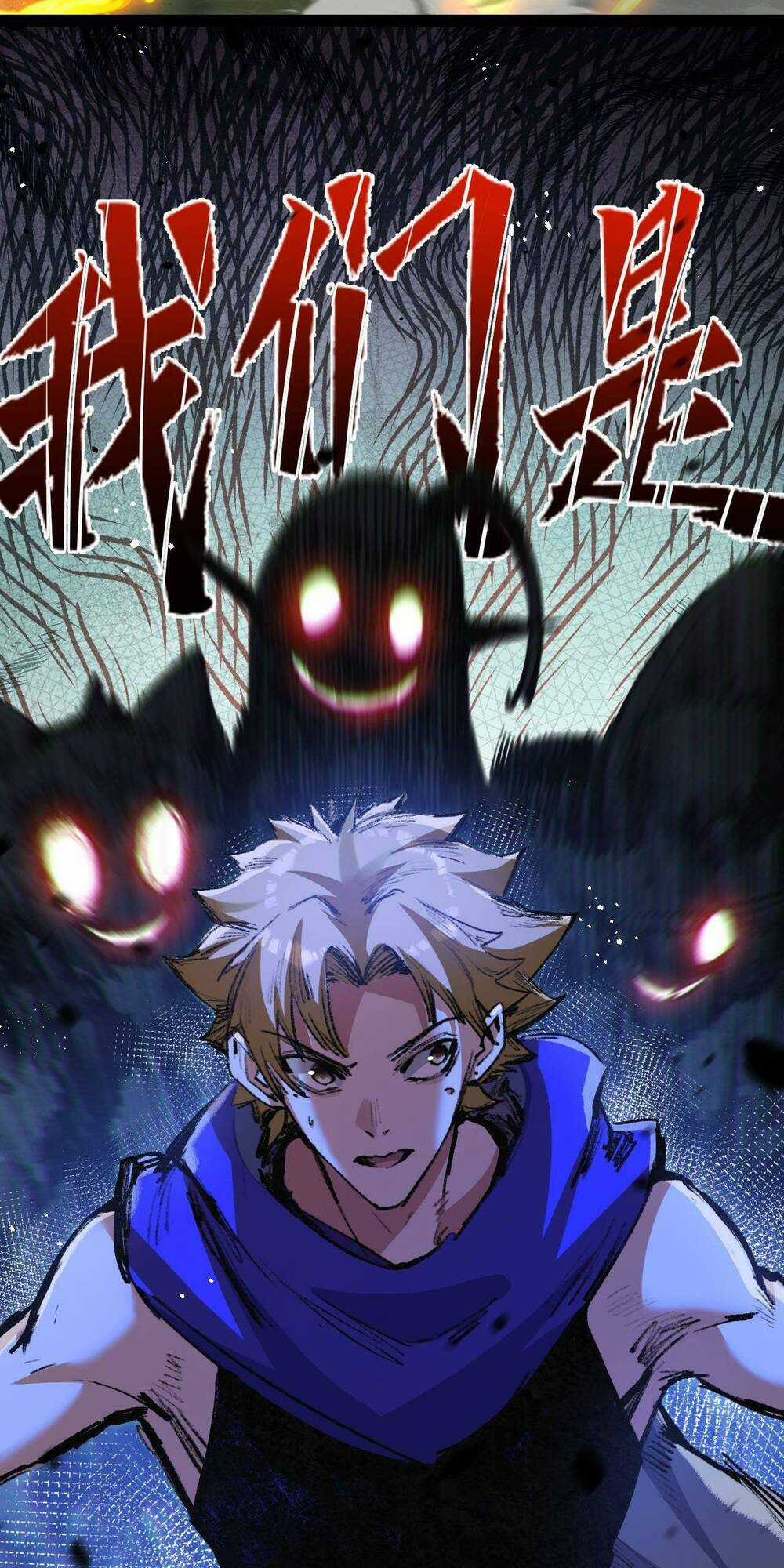 Trảm Nguyệt - Chapter 13 - Trang 25