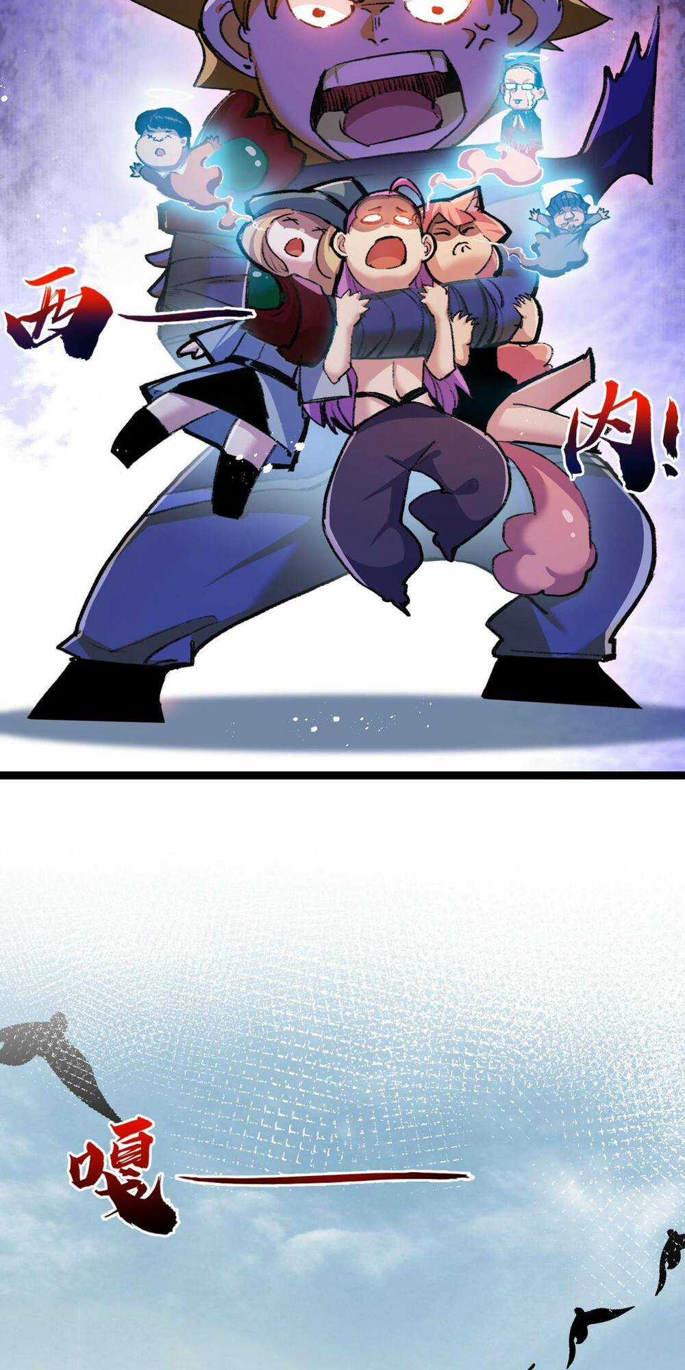 Trảm Nguyệt - Chapter 14 - Trang 15