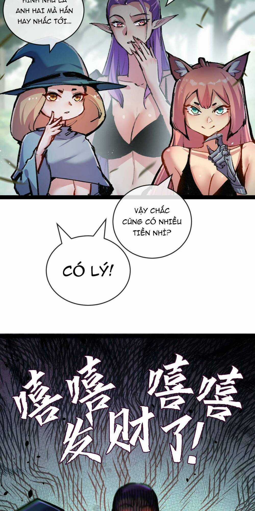 Trảm Nguyệt - Chapter 14 - Trang 6