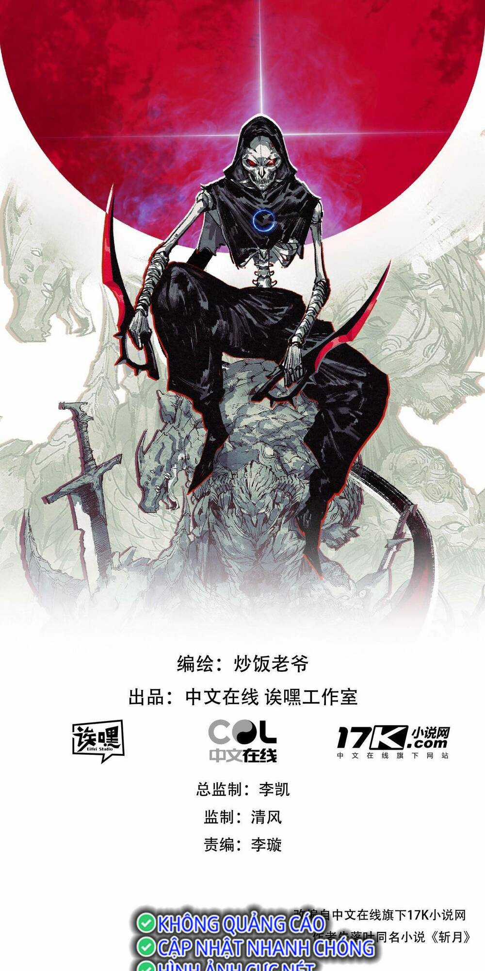 Trảm Nguyệt - Chapter 15 - Trang 1