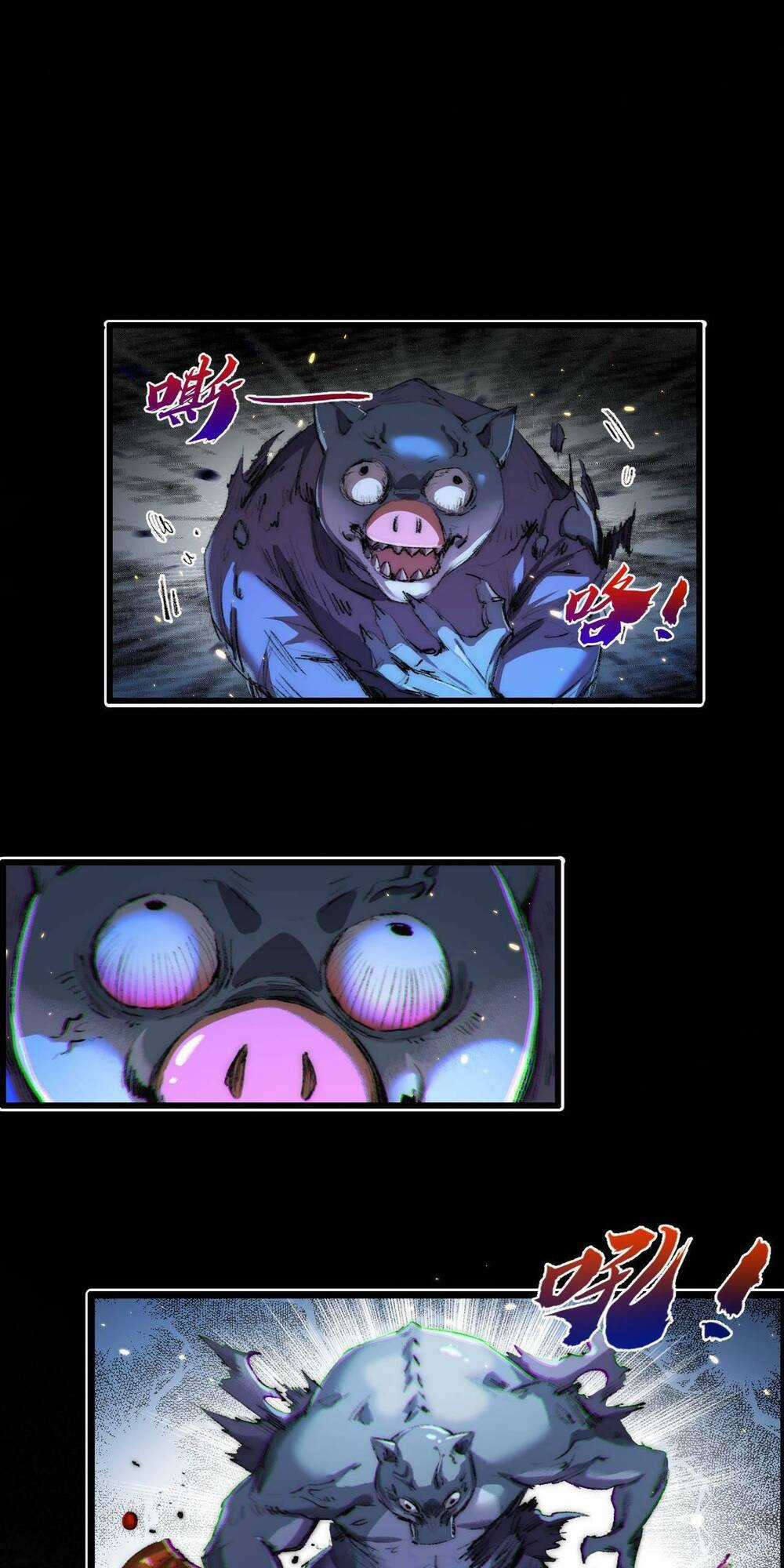 Trảm Nguyệt - Chapter 17 - Trang 2