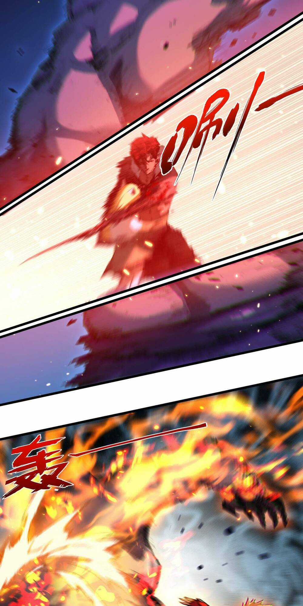 Trảm Nguyệt - Chapter 17 - Trang 5