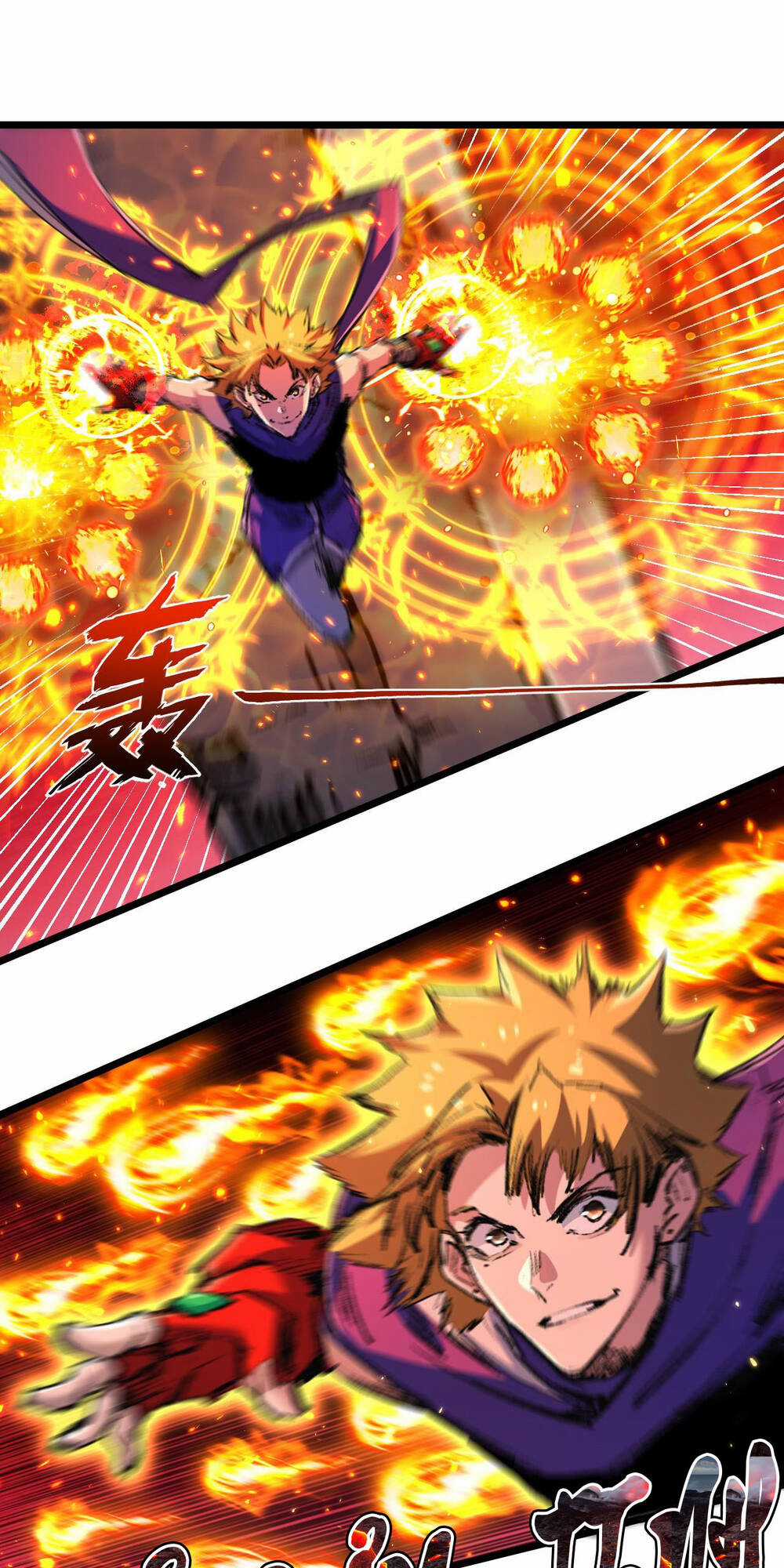 Trảm Nguyệt - Chapter 18 - Trang 12