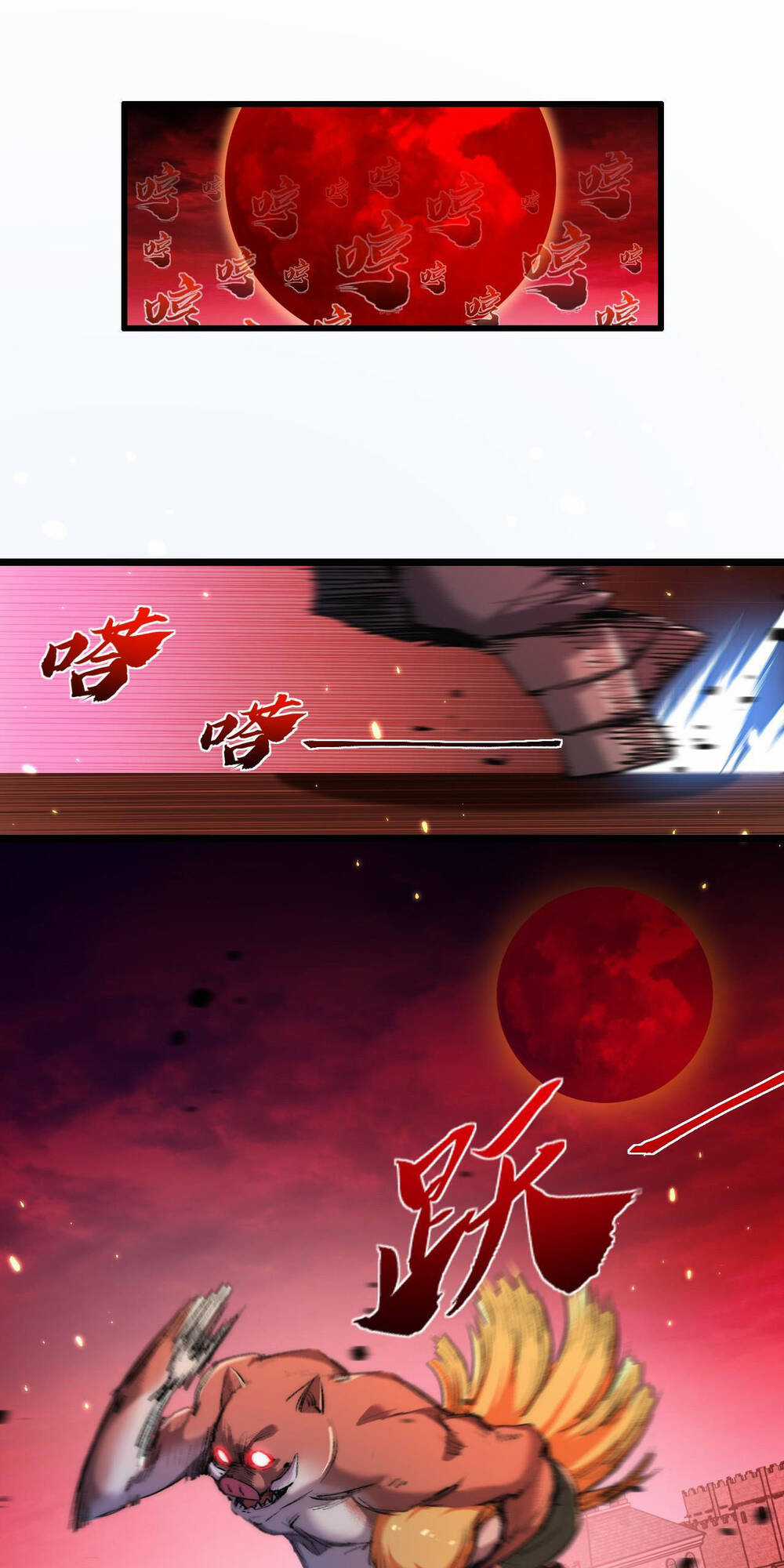 Trảm Nguyệt - Chapter 18 - Trang 44