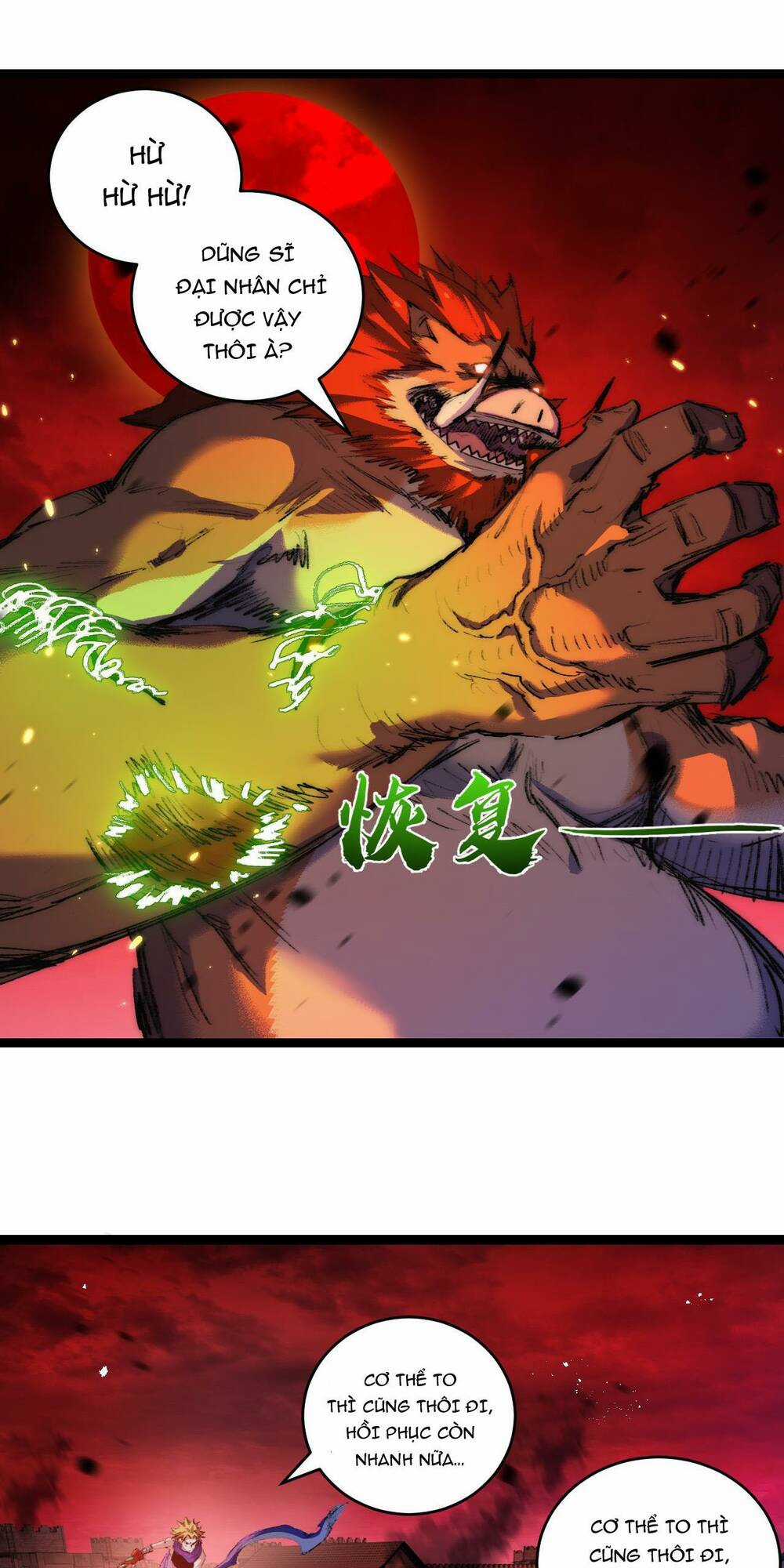 Trảm Nguyệt - Chapter 18 - Trang 7