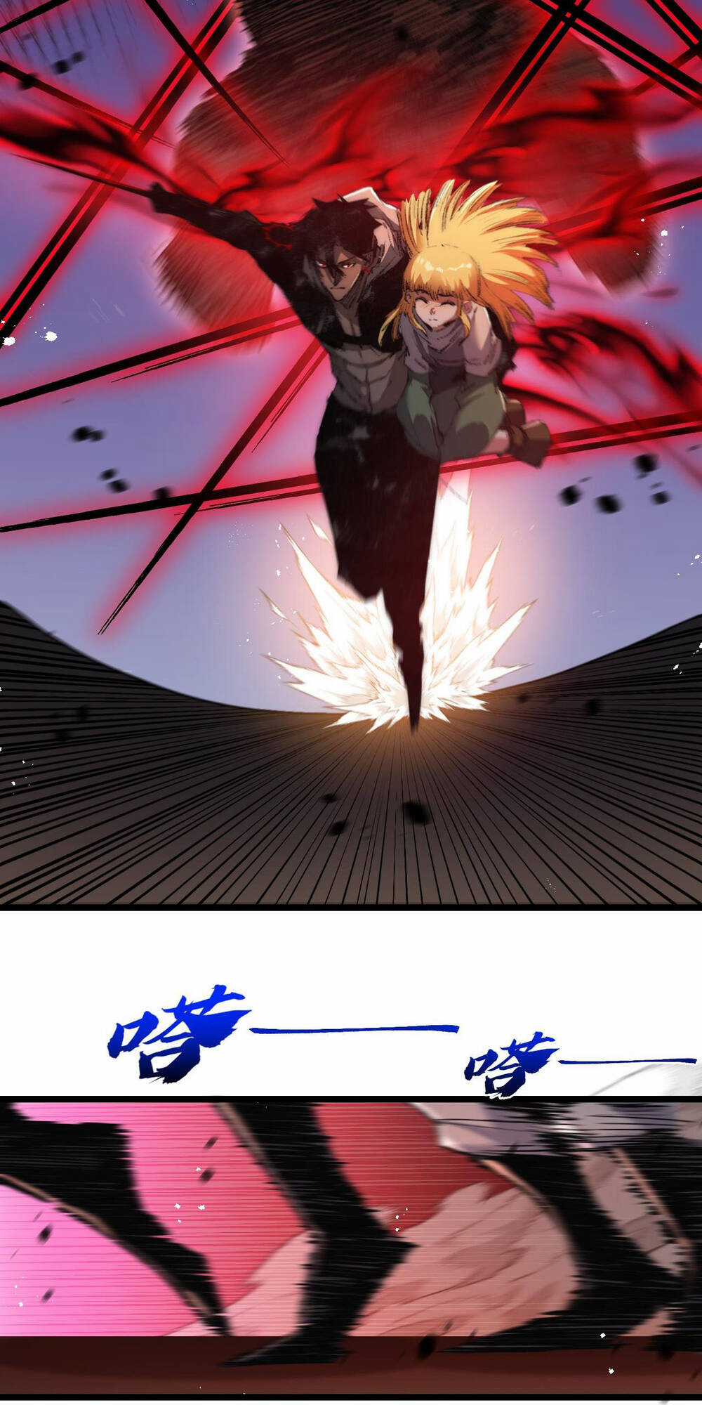 Trảm Nguyệt - Chapter 19 - Trang 31