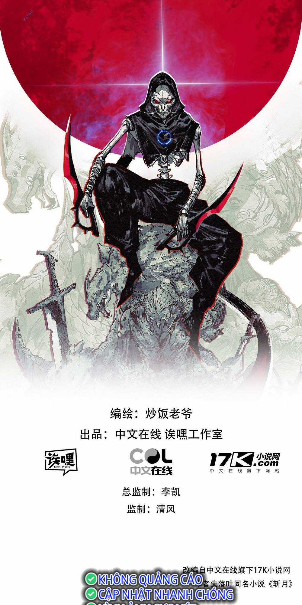 Trảm Nguyệt - Chapter 20 - Trang 1