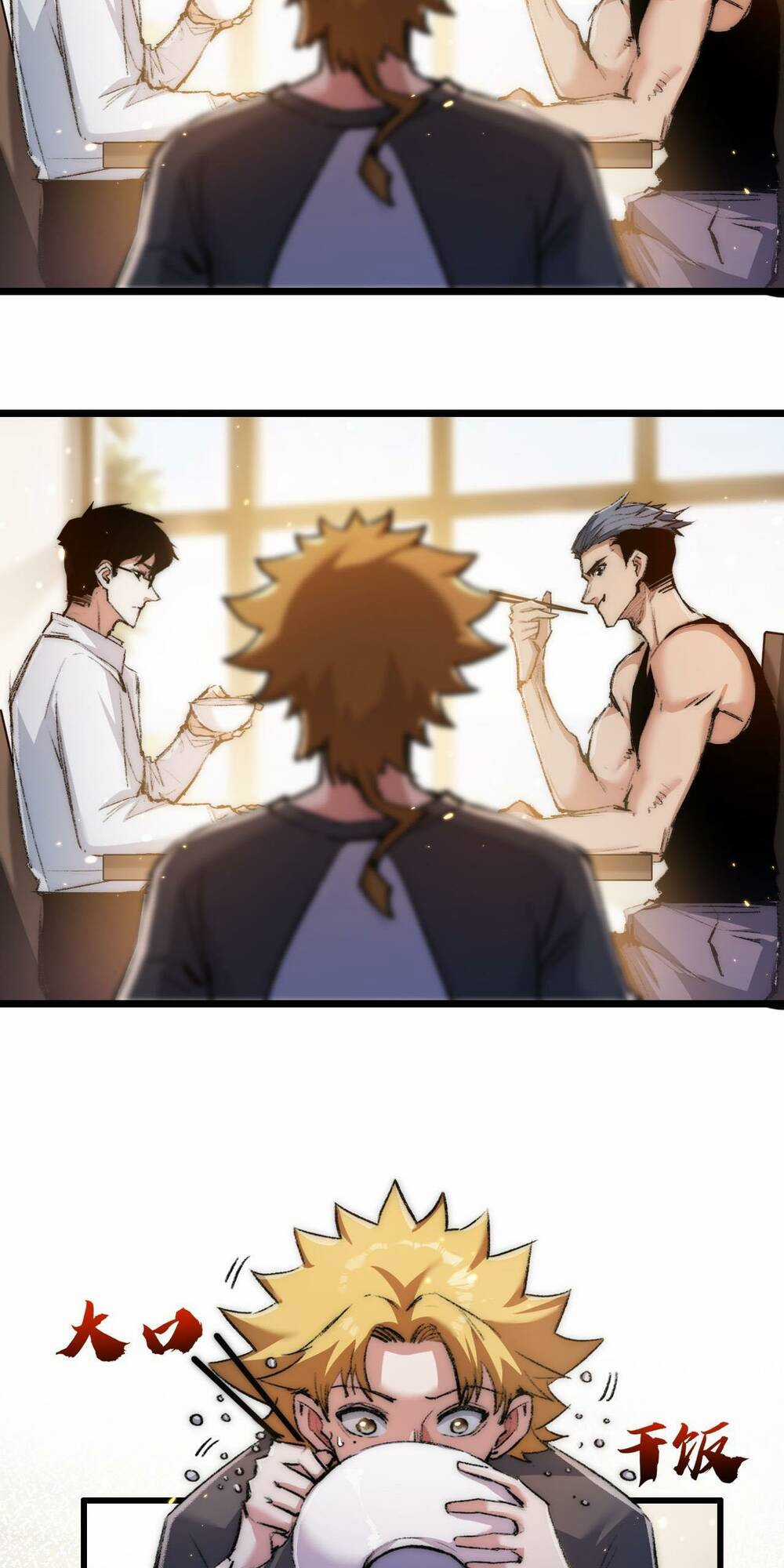 Trảm Nguyệt - Chapter 20 - Trang 22