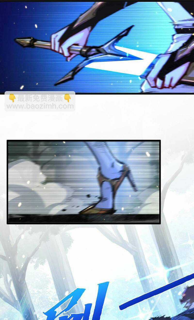 Trảm Nguyệt - Chapter 21 - Trang 1