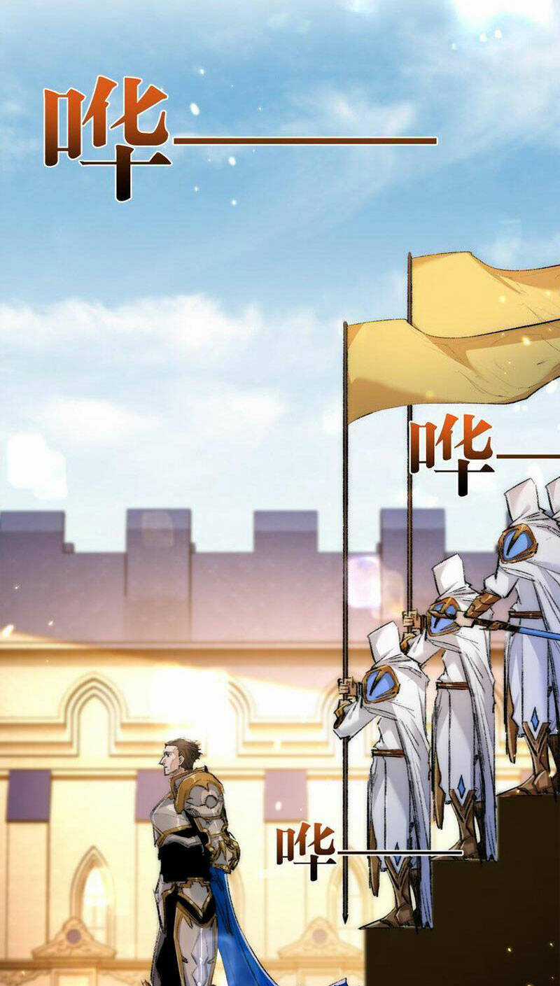 Trảm Nguyệt - Chapter 21 - Trang 39