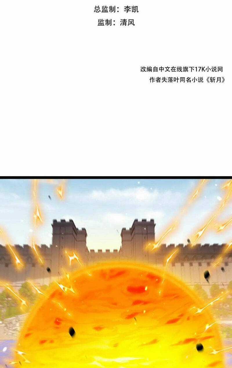 Trảm Nguyệt - Chapter 24 - Trang 2