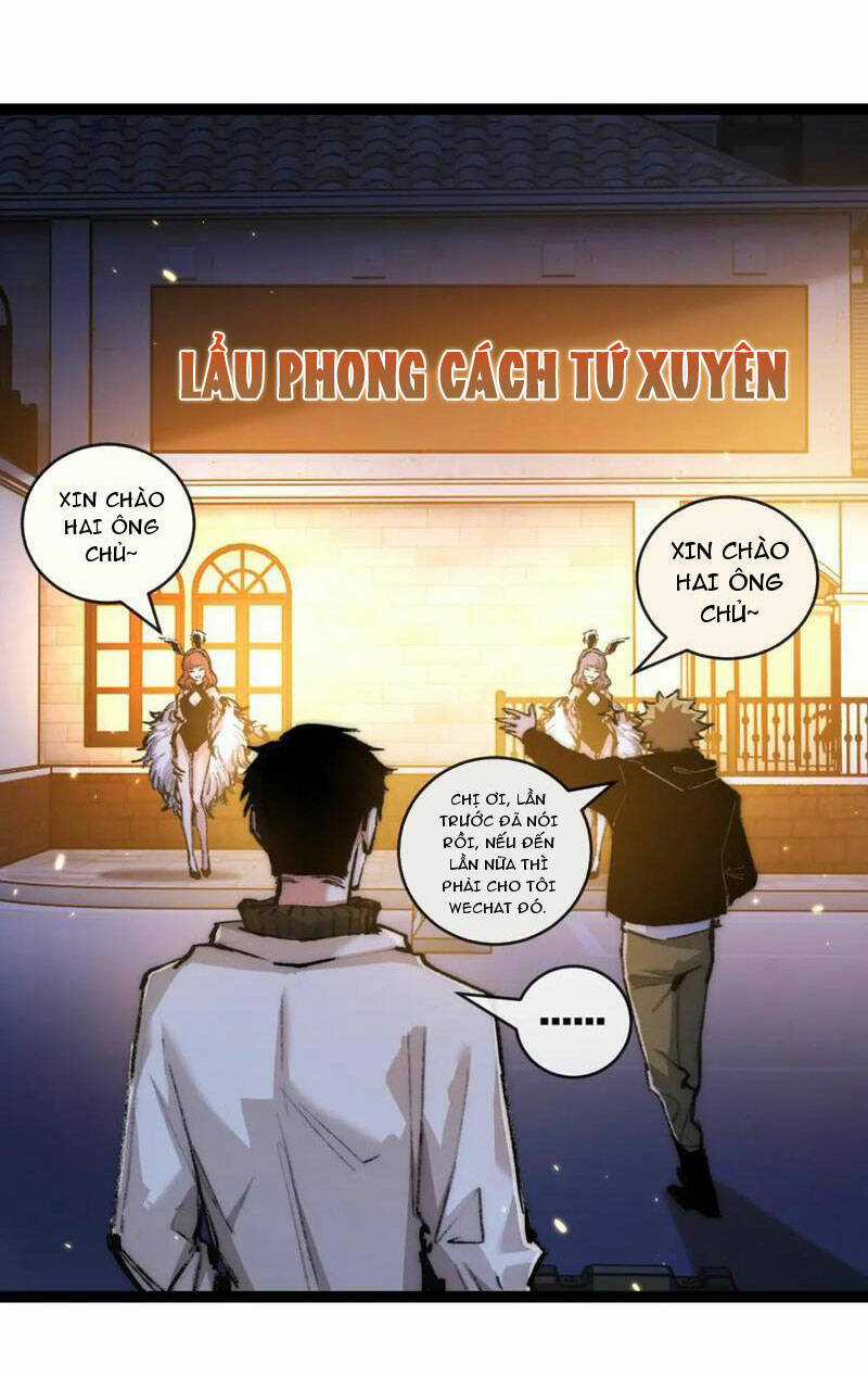 Trảm Nguyệt - Chapter 25 - Trang 17