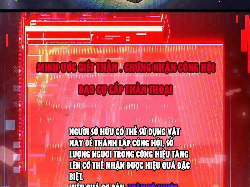 Trảm Nguyệt - Chapter 26 - Trang 68