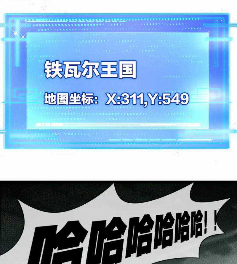 Trảm Nguyệt - Chapter 28 - Trang 55