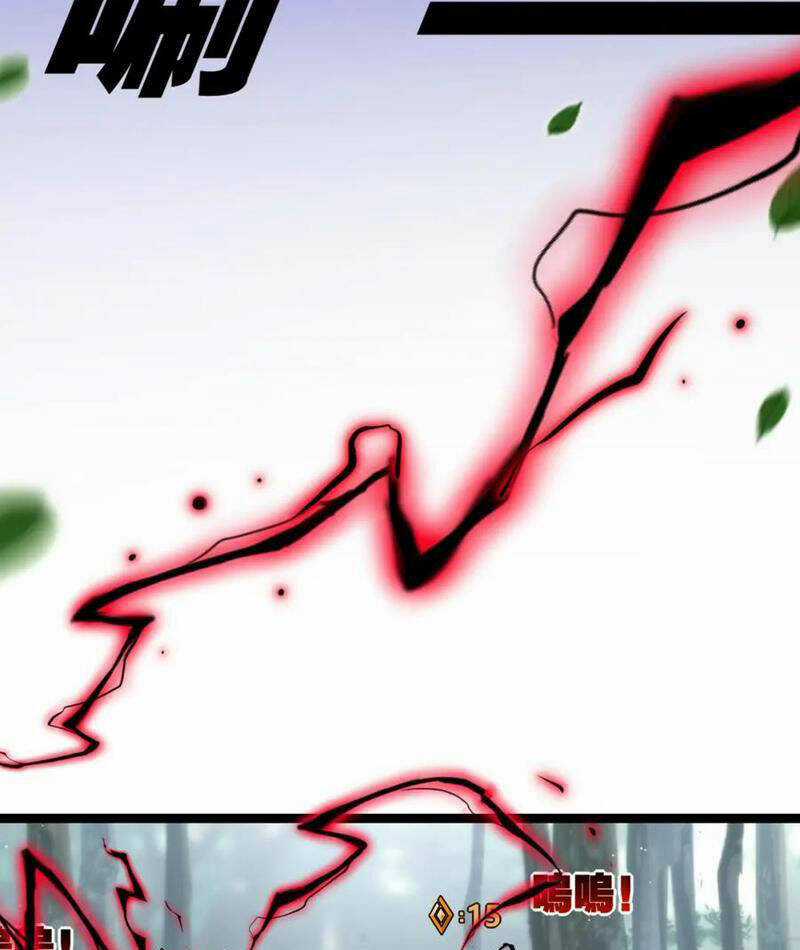 Trảm Nguyệt - Chapter 29 - Trang 6