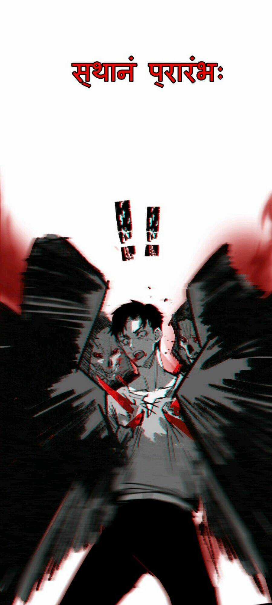 Trảm Nguyệt - Chapter 3 - Trang 24