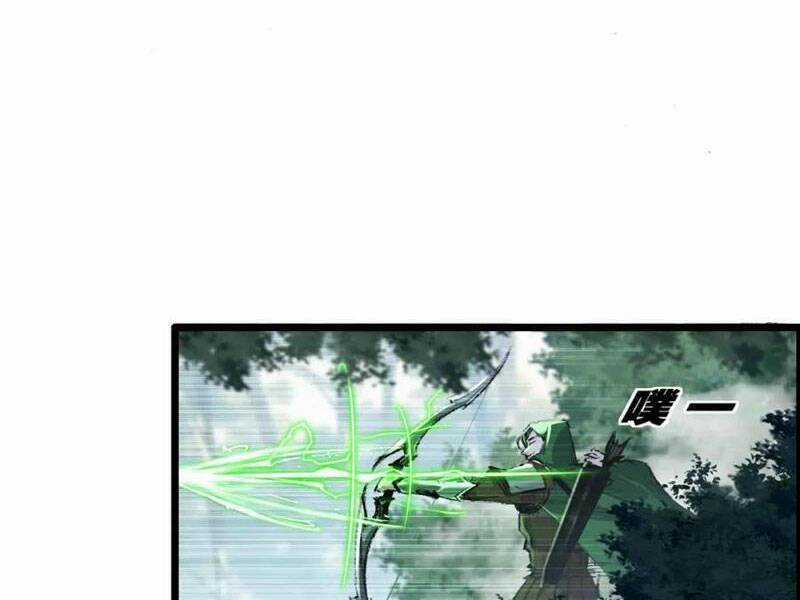 Trảm Nguyệt - Chapter 31 - Trang 2