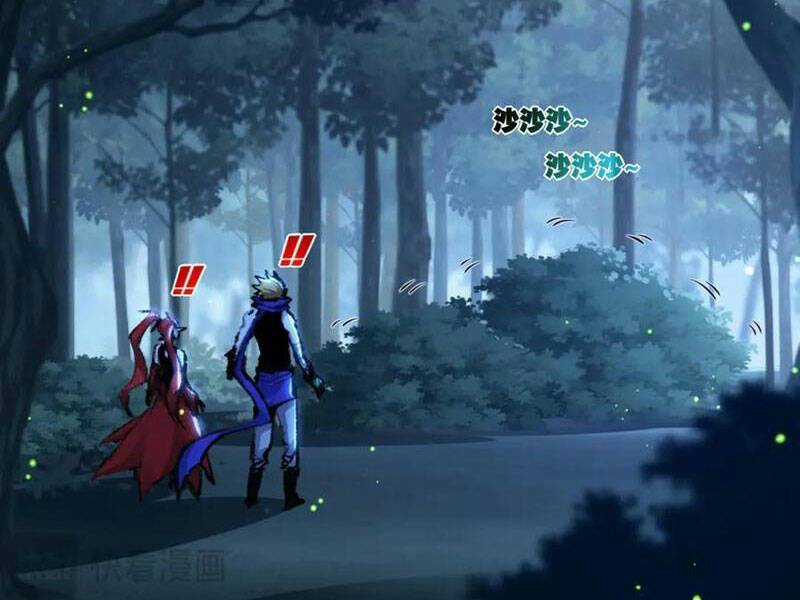 Trảm Nguyệt - Chapter 31 - Trang 32