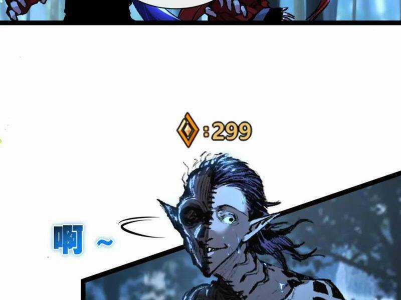 Trảm Nguyệt - Chapter 31 - Trang 64