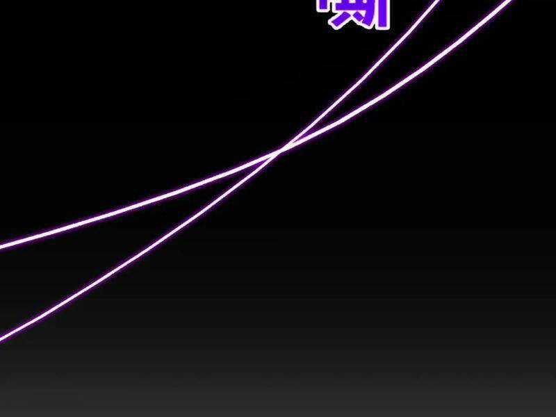 Trảm Nguyệt - Chapter 31 - Trang 73