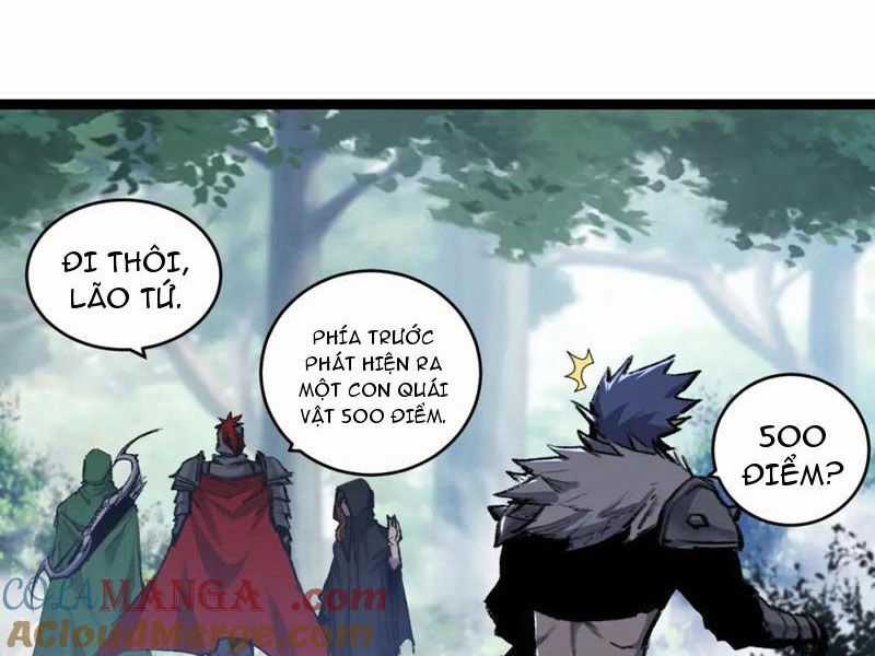 Trảm Nguyệt - Chapter 33 - Trang 26