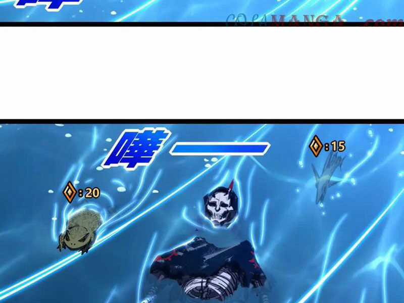 Trảm Nguyệt - Chapter 33 - Trang 31