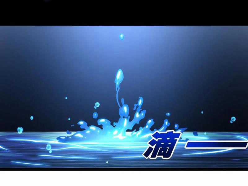 Trảm Nguyệt - Chapter 33 - Trang 54