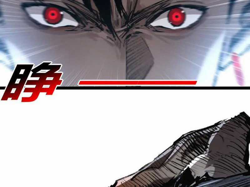 Trảm Nguyệt - Chapter 35 - Trang 30