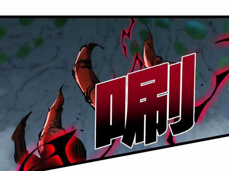 Trảm Nguyệt - Chapter 35 - Trang 33