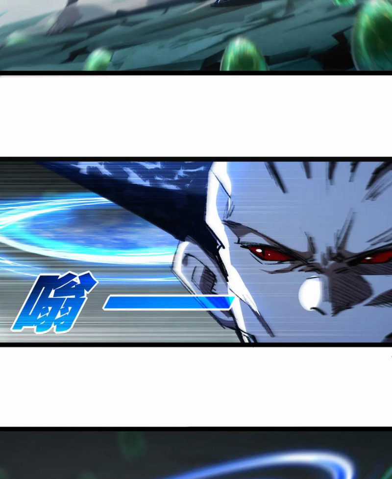 Trảm Nguyệt - Chapter 36 - Trang 16